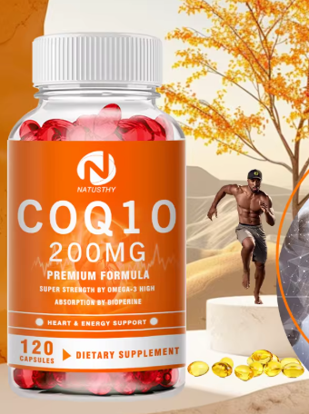 CoQ10 200 mg — product details